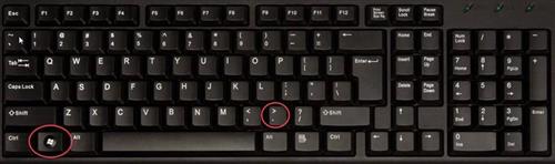 windows key and period 
